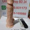 Superman dildo - Image 2