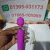 Multi-Speed Vibrator Sex Toy For Women - Image 3