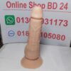 sex toy bd / মহিলাদের জন্য সেক্স টয় পেনিস / Sex Toy Shop BD - Image 2