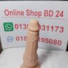 sex toy bd / মহিলাদের জন্য সেক্স টয় পেনিস / Sex Toy Shop BD - Image 5