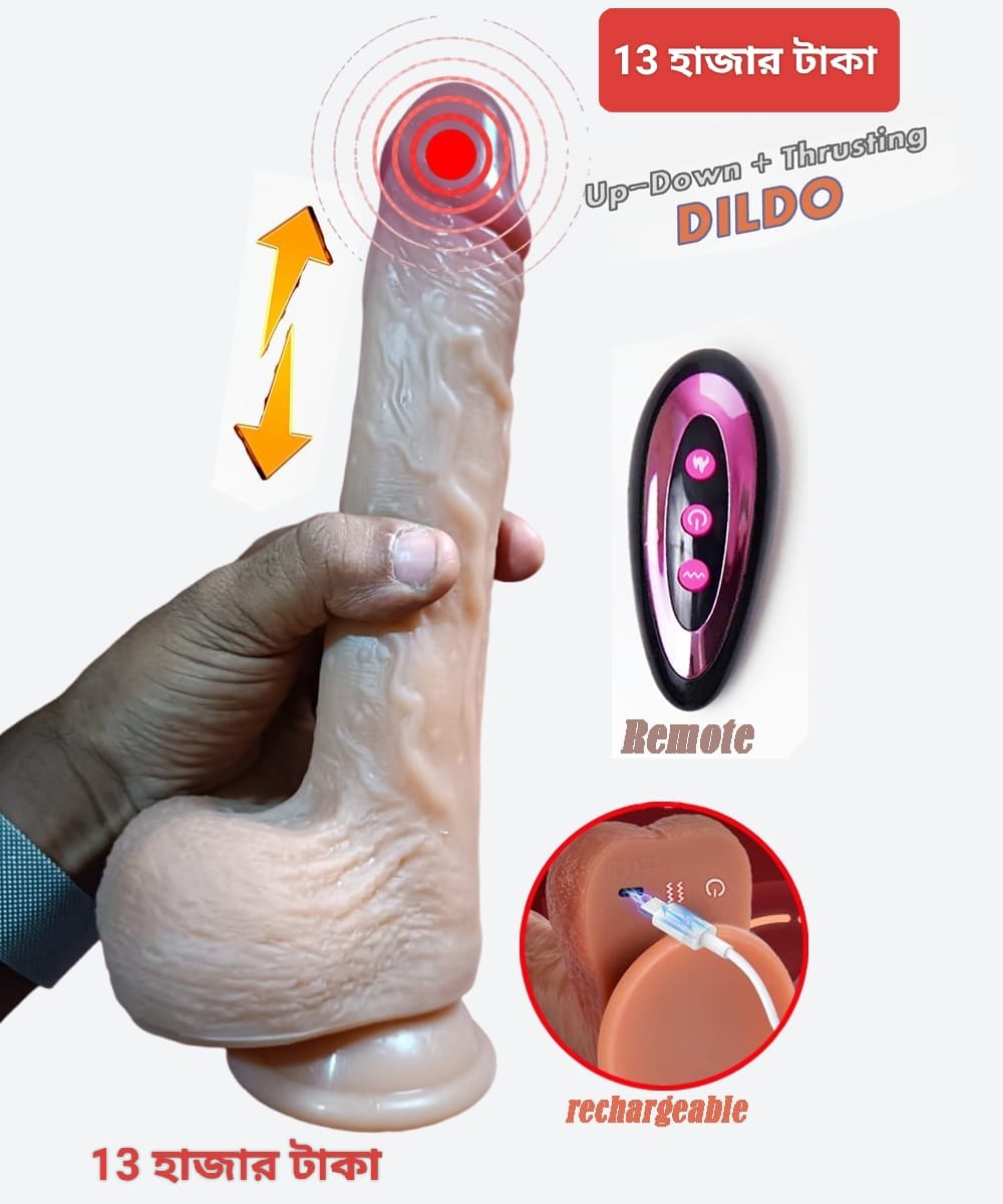 Up Don dildo peni